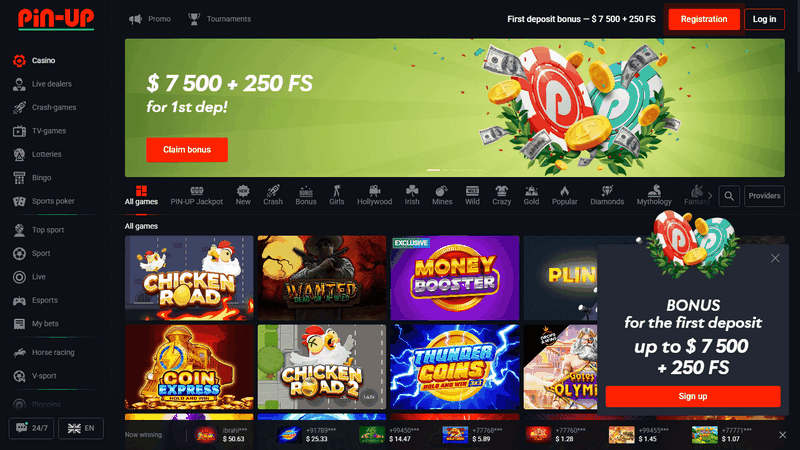 iOS uchun PIN-Up ilovasi